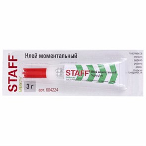 {{photo.Alt || photo.Description || 'Клей моментальный (суперклей) STAFF "EVERYDAY" НОВАЯ УПАКОВКА, 3 г, на ленте, 604224'}}