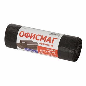 {{photo.Alt || photo.Description || 'Мешки для мусора 120 л, черные, в рулоне 10 шт., ПНД 17 мкм, 70х110 см, ОФИСМАГ стандарт, 601388'}}