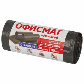 {{photo.Alt || photo.Description || 'Мешки для мусора 30 л, черные, в рулоне 30 шт., ПНД 8 мкм, 50х60 см, ОФИСМАГ стандарт, 601379'}}