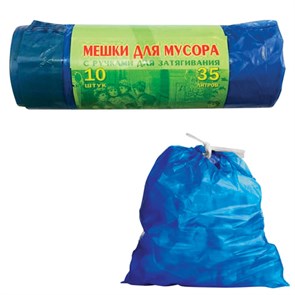 {{photo.Alt || photo.Description || 'Мешки для мусора 35 л, завязки, синие, в рулоне 10 шт., ПВД, 25 мкм, 60х50 см, особо прочные, VITALUX, 497'}}
