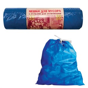 {{photo.Alt || photo.Description || 'Мешки для мусора 60 л, завязки, синие, в рулоне 10 шт., ПВД, 30 мкм, 70х60 см, прочные, КОНЦЕПЦИЯ БЫТА VITALUX, 503'}}