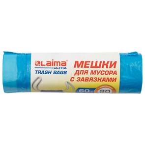 {{photo.Alt || photo.Description || 'Мешки для мусора с завязками LAIMA "ULTRA" 60 л, синие, рулон 20 шт., прочные, ПНД 17 мкм, 60х70 см, 607692'}}