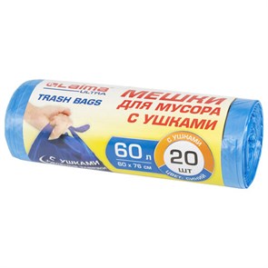 {{photo.Alt || photo.Description || 'Мешки для мусора с ушками LAIMA "ULTRA" 60 л синие, рулон 20 шт. прочные, ПНД 14 мкм, 60х76 см, 607690'}}