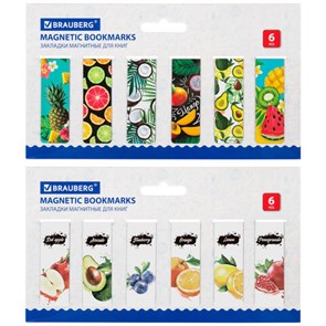 {{photo.Alt || photo.Description || 'Закладки для книг МАГНИТНЫЕ, "FRUITS", набор 12 шт., 60x20 мм, BRAUBERG, 113173'}}
