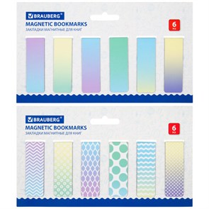 {{photo.Alt || photo.Description || 'Закладки для книг МАГНИТНЫЕ, "GRADIENT", набор 12 шт., 60x20 мм, BRAUBERG, 113170'}}