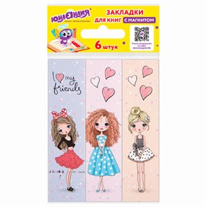 {{photo.Alt || photo.Description || 'Закладки для книг с магнитом FASHION GIRLS, набор 6 шт., блестки, 25x196 мм, ЮНЛАНДИЯ, 113443'}}