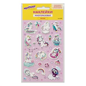 {{photo.Alt || photo.Description || 'Наклейки зефирные "Единороги", многоразовые, 10х15 см, ЮНЛАНДИЯ, 661785'}}