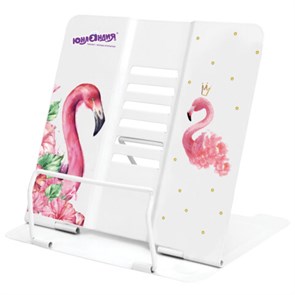 {{photo.Alt || photo.Description || 'Подставка для книг и учебников ЮНЛАНДИЯ "Flamingo", регулируемый наклон, металлическая, 237573'}}