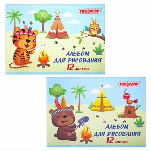 {{photo.Alt || photo.Description || 'Альбом для рисования А4 12 л., скоба, обложка офсет, ПИФАГОР, 203х288 мм, "Пикник" (2 вида), 106688'}}