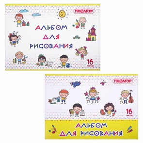 {{photo.Alt || photo.Description || 'Альбом для рисования А4 16 л., скоба, обложка офсет, ПИФАГОР, 203х288 мм, "Эники-беники" (2 вида), 106689'}}