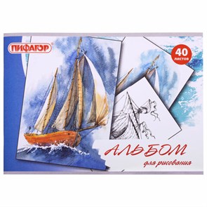 {{photo.Alt || photo.Description || 'Альбом для рисования А4 40 л., скоба, обложка офсет, ПИФАГОР, 205х290 мм, "Акварельный скетч" (1 вид), 105084'}}