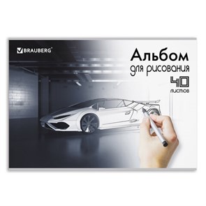 {{photo.Alt || photo.Description || 'Альбом для рисования А4 40 листов, скоба, глянцевый лак, BRAUBERG, 202х285 мм, "Суперавто" (1 вид), 105093'}}