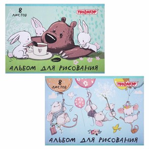 {{photo.Alt || photo.Description || 'Альбом для рисования А4 8 л., скоба, обложка офсет, ПИФАГОР, 203х288 мм, "Непоседы" (2 вида), 106686'}}
