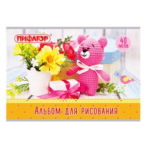 {{photo.Alt || photo.Description || 'Альбом для рисования А4, 40 л., скоба, обложка офсет, ПИФАГОР, 205х290 мм, "Медвежонок и цветы" (1 вид), 105083'}}