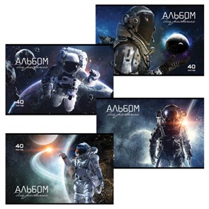 {{photo.Alt || photo.Description || 'Альбом для рисования, А4, 40 л., скоба, выборочный лак, ПЗБМ, 205х295 мм, "Космос" (4 вида), 049524'}}