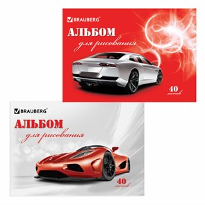 {{photo.Alt || photo.Description || 'Альбом для рисования, А4, 40 листов, скоба, обложка картон, BRAUBERG, 200х283 мм, "Автостиль" (2 вида), 102852'}}