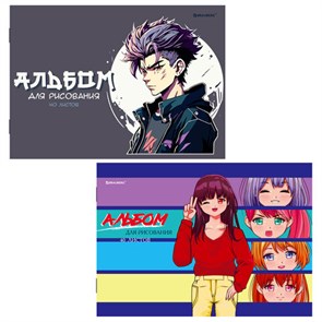 {{photo.Alt || photo.Description || 'Альбомы для рисования ДЭК А4, 40 л., КОМПЛЕКТ 2 шт., скоба, обложка картон, BRAUBERG, 205х290 мм, "Anime", 106734'}}