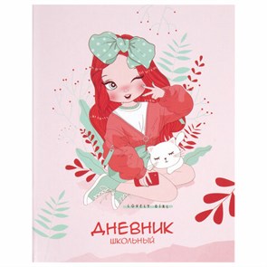 {{photo.Alt || photo.Description || 'Дневник 1-11 класс 40 л., на скобе, ПИФАГОР, обложка картон, "Девочка", 106813'}}