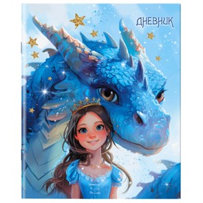 {{photo.Alt || photo.Description || 'Дневник 1-11 класс 40 л., на скобе, ПИФАГОР, обложка картон, "Сказка", 107133'}}