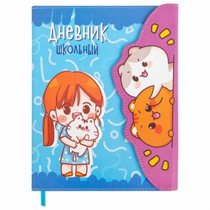 {{photo.Alt || photo.Description || 'Дневник 1-11 класс 48 л., кожзам (твердая), магнитный клапан, ЮНЛАНДИЯ, "Котики Аниме", 106928'}}
