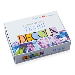 Краски по ткани акриловые "Декола", 12 цветов по 20 мл, в баночках, 4141216 190391