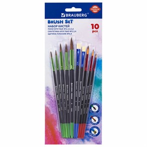 {{photo.Alt || photo.Description || 'Кисти BRAUBERG PREMIUM, набор 10 шт. (круглые пони - 5 шт., синтетика - 3 шт., плоские щетина - 2 шт.), блистер, 201023'}}