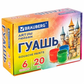 {{photo.Alt || photo.Description || 'Гуашь BRAUBERG "ART ПЕЙЗАЖ", 6 цветов по 20 мл, 192555'}}