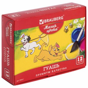 {{photo.Alt || photo.Description || 'Гуашь BRAUBERG "МАГИЯ ЦВЕТА", 12 цветов по 20 мл, 190557'}}