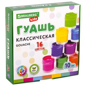 {{photo.Alt || photo.Description || 'Гуашь BRAUBERG KIDS "NEW", 16 цветов по 10 мл, 192375'}}