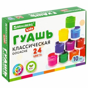 {{photo.Alt || photo.Description || 'Гуашь BRAUBERG KIDS "NEW", 24 цвета по 10 мл, 192370'}}