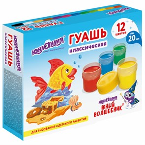 {{photo.Alt || photo.Description || 'Гуашь ЮНЛАНДИЯ "ЮНЫЙ ВОЛШЕБНИК", 12 цветов по 20 мл, высшее качество, 191333'}}