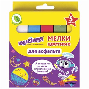 {{photo.Alt || photo.Description || 'Мел для рисования на асфальте 5 штук, цветной квадратный, ЮНЛАНДИЯ "ЮНЛАНДИК И КОСМОС", картонная упаковка, 227446'}}