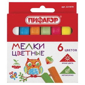 {{photo.Alt || photo.Description || 'Мел цветной квадратный 6 штук, ПИФАГОР, картонная упаковка, европодвес, 221979'}}