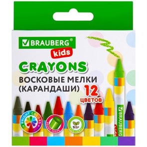 {{photo.Alt || photo.Description || 'Восковые мелки BRAUBERG KIDS, НАБОР 12 цветов, 271696'}}
