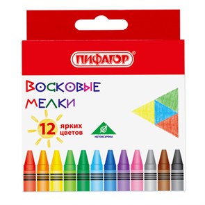 {{photo.Alt || photo.Description || 'Восковые мелки ПИФАГОР "СОЛНЫШКО", НАБОР 12 цветов, 227279'}}