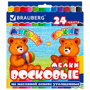 {{photo.Alt || photo.Description || 'Восковые мелки утолщенные BRAUBERG, НАБОР 24 цвета, на масляной основе, яркие цвета, 222972'}}