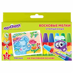 {{photo.Alt || photo.Description || 'Восковые мелки утолщенные ЮНЛАНДИЯ "ЮНЛАНДИК И ИНДИЙСКИЙ СЛОН", НАБОР 12 цв., масляная основа, 227297'}}