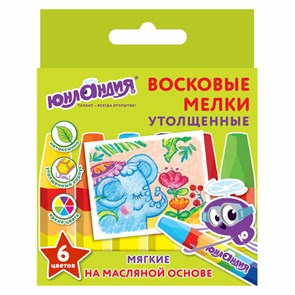 {{photo.Alt || photo.Description || 'Восковые мелки утолщенные ЮНЛАНДИЯ "ЮНЛАНДИК И ИНДИЙСКИЙ СЛОН", НАБОР 6 цветов, масляная основа, 227296'}}