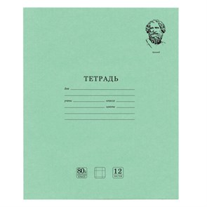 {{photo.Alt || photo.Description || 'Тетрадь ВЕЛИКИЕ ИМЕНА. Архимед, 12 л. крупная клетка, плотная бумага 80 г/м2, обложка тонированный офсет, BRAUBERG, 105715'}}