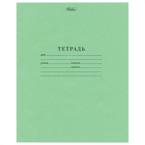 {{photo.Alt || photo.Description || 'Тетрадь ЗЕЛЁНАЯ обложка 12 л., косая линия с полями, офсет, "HATBER", 013946, 12Т5B6_05112'}}