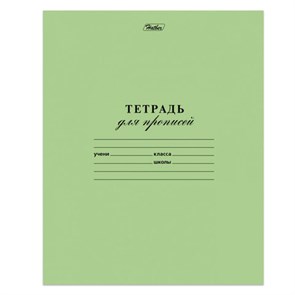 {{photo.Alt || photo.Description || 'Тетрадь ЗЕЛЁНАЯ обложка 12 л., частая косая линия с полями, офсет, "HATBER", 028439, 12Т5B5_05112'}}