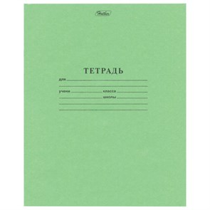 {{photo.Alt || photo.Description || 'Тетрадь ЗЕЛЁНАЯ обложка 24 л., линия с полями, офсет, "HATBER", 023532, 24Т5B2_05112'}}