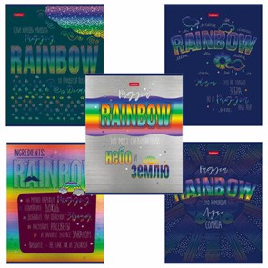 {{photo.Alt || photo.Description || 'Тетрадь А5 48 л. HATBER скоба, клетка, металлизированный картон, "Rainbow" (5 видов в спайке), 48Т5мтлВ1'}}