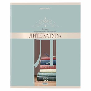 {{photo.Alt || photo.Description || 'Тетрадь предметная "DELIGHT" 48 л., обложка картон, ЛИТЕРАТУРА, линия, BRAUBERG, 404576'}}