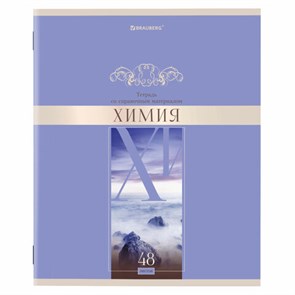 {{photo.Alt || photo.Description || 'Тетрадь предметная "DELIGHT" 48 л., обложка картон, ХИМИЯ, клетка, BRAUBERG, 404579'}}