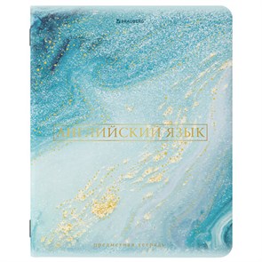 {{photo.Alt || photo.Description || 'Тетрадь предметная "PASTEL" 48 л., SoftTouch, фольга, АНГЛИЙСКИЙ ЯЗЫК, клетка, BRAUBERG, 404311'}}