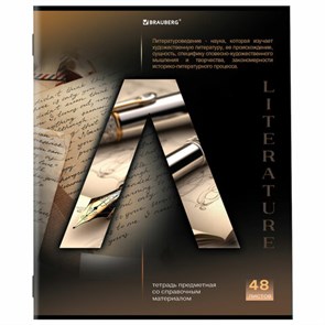 {{photo.Alt || photo.Description || 'Тетрадь предметная "КЛАССИКА SCIENCE" 48 л., обложка картон, ЛИТЕРАТУРА, линия, подсказ, BRAUBERG, 404814'}}