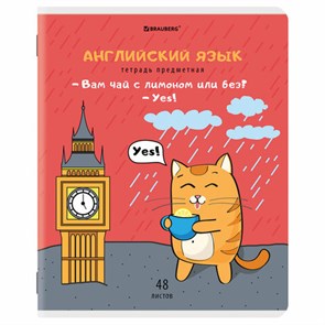 {{photo.Alt || photo.Description || 'Тетрадь предметная "КОТ-ЭНТУЗИАСТ" 48 л., TWIN-лак, АНГЛИЙСКИЙ ЯЗЫК, клетка, подсказ, BRAUBERG, 404558'}}