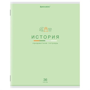{{photo.Alt || photo.Description || 'Тетрадь предметная "МИР ЗНАНИЙ" 36 л, обложка мелованная бумага, ИСТОРИЯ, клетка, BRAUBERG, 404600'}}