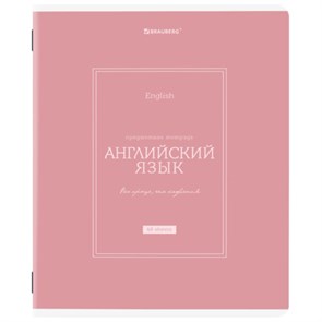 {{photo.Alt || photo.Description || 'Тетрадь предметная CLASSIC 48 л., рельефный картон, матовая ламинация, АНГЛИЙСКИЙ, клетка, подсказ, BRAUBERG, 405137'}}